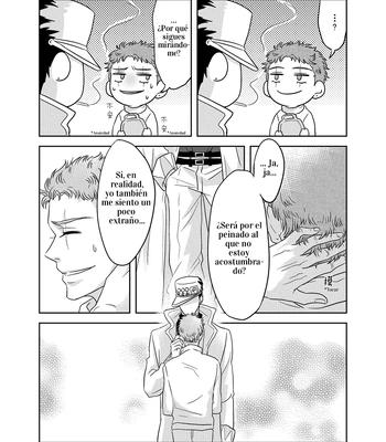 [sixpage ] Miracle – JoJo’s Bizarre Adventure dj [Spa] — 5