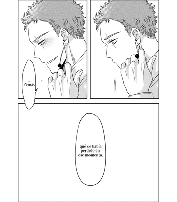 [sixpage ] Miracle – JoJo’s Bizarre Adventure dj [Spa] — 7