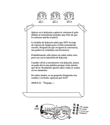 [sixpage ] Miracle – JoJo’s Bizarre Adventure dj [Spa] — 12