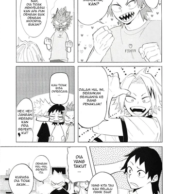 [aroe] Boku no Hero Academia dj – Flip Flop [Indonesia] — 11