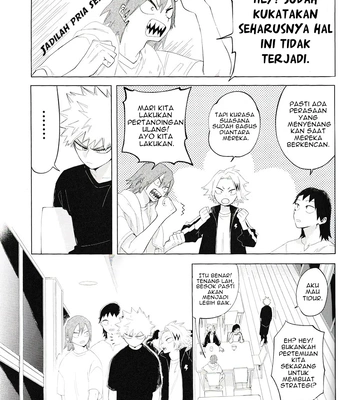 [aroe] Boku no Hero Academia dj – Flip Flop [Indonesia] — 031