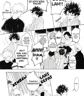 [aroe] Boku no Hero Academia dj – Flip Flop [Indonesia] — 033