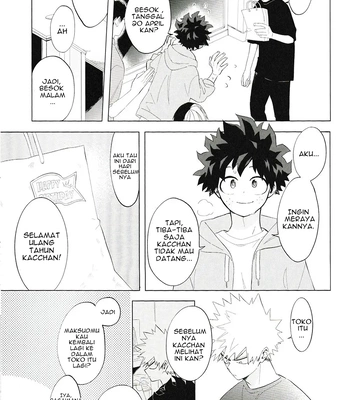 [aroe] Boku no Hero Academia dj – Flip Flop [Indonesia] — 035