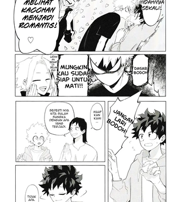 [aroe] Boku no Hero Academia dj – Flip Flop [Indonesia] — 043