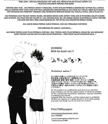 [aroe] Boku no Hero Academia dj – Flip Flop [Indonesia] — 045