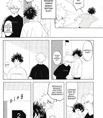 [aroe] Boku no Hero Academia dj – Flip Flop [Indonesia] — 8