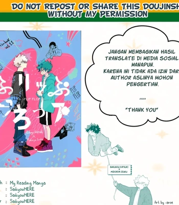 [aroe] Boku no Hero Academia dj – Flip Flop [Indonesia] — 052
