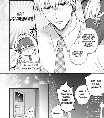 [Sumeshiya-san (Sumeshi)] Ryman LoveHo Danshikai EROS -Biyaku o Nonda Kouhai wa Kaisha no Senpai o Aishitai- | Office Worker’s Love Hotel 6 Guys’ Night EROS ~Drugged Junior Loves His Senior!~ [Eng] — 7