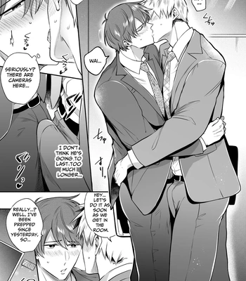 [Sumeshiya-san (Sumeshi)] Ryman LoveHo Danshikai EROS -Biyaku o Nonda Kouhai wa Kaisha no Senpai o Aishitai- | Office Worker’s Love Hotel 6 Guys’ Night EROS ~Drugged Junior Loves His Senior!~ [Eng] — 8