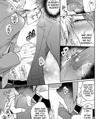 [Sumeshiya-san (Sumeshi)] Ryman LoveHo Danshikai EROS -Biyaku o Nonda Kouhai wa Kaisha no Senpai o Aishitai- | Office Worker’s Love Hotel 6 Guys’ Night EROS ~Drugged Junior Loves His Senior!~ [Eng] — 10