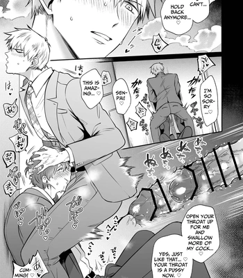 [Sumeshiya-san (Sumeshi)] Ryman LoveHo Danshikai EROS -Biyaku o Nonda Kouhai wa Kaisha no Senpai o Aishitai- | Office Worker’s Love Hotel 6 Guys’ Night EROS ~Drugged Junior Loves His Senior!~ [Eng] — 14