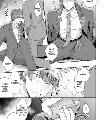 [Sumeshiya-san (Sumeshi)] Ryman LoveHo Danshikai EROS -Biyaku o Nonda Kouhai wa Kaisha no Senpai o Aishitai- | Office Worker’s Love Hotel 6 Guys’ Night EROS ~Drugged Junior Loves His Senior!~ [Eng] — 16