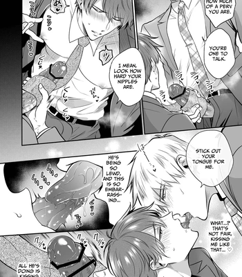 [Sumeshiya-san (Sumeshi)] Ryman LoveHo Danshikai EROS -Biyaku o Nonda Kouhai wa Kaisha no Senpai o Aishitai- | Office Worker’s Love Hotel 6 Guys’ Night EROS ~Drugged Junior Loves His Senior!~ [Eng] — 17