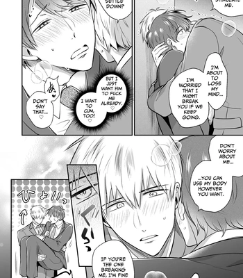 [Sumeshiya-san (Sumeshi)] Ryman LoveHo Danshikai EROS -Biyaku o Nonda Kouhai wa Kaisha no Senpai o Aishitai- | Office Worker’s Love Hotel 6 Guys’ Night EROS ~Drugged Junior Loves His Senior!~ [Eng] — 019