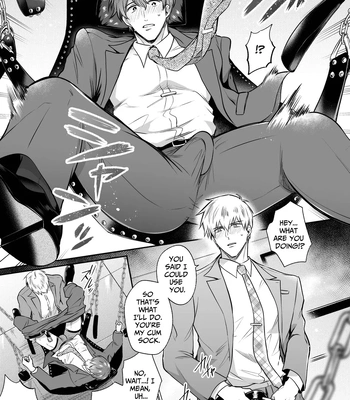 [Sumeshiya-san (Sumeshi)] Ryman LoveHo Danshikai EROS -Biyaku o Nonda Kouhai wa Kaisha no Senpai o Aishitai- | Office Worker’s Love Hotel 6 Guys’ Night EROS ~Drugged Junior Loves His Senior!~ [Eng] — 020