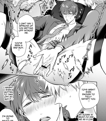 [Sumeshiya-san (Sumeshi)] Ryman LoveHo Danshikai EROS -Biyaku o Nonda Kouhai wa Kaisha no Senpai o Aishitai- | Office Worker’s Love Hotel 6 Guys’ Night EROS ~Drugged Junior Loves His Senior!~ [Eng] — 022