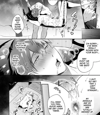 [Sumeshiya-san (Sumeshi)] Ryman LoveHo Danshikai EROS -Biyaku o Nonda Kouhai wa Kaisha no Senpai o Aishitai- | Office Worker’s Love Hotel 6 Guys’ Night EROS ~Drugged Junior Loves His Senior!~ [Eng] — 031