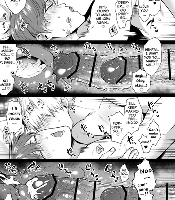 [Sumeshiya-san (Sumeshi)] Ryman LoveHo Danshikai EROS -Biyaku o Nonda Kouhai wa Kaisha no Senpai o Aishitai- | Office Worker’s Love Hotel 6 Guys’ Night EROS ~Drugged Junior Loves His Senior!~ [Eng] — 034