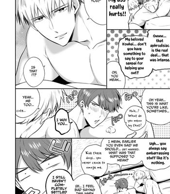 [Sumeshiya-san (Sumeshi)] Ryman LoveHo Danshikai EROS -Biyaku o Nonda Kouhai wa Kaisha no Senpai o Aishitai- | Office Worker’s Love Hotel 6 Guys’ Night EROS ~Drugged Junior Loves His Senior!~ [Eng] — 037