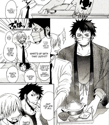 [Secco (TeionYakedo)] I Hate Umeboshi – One Piece dj [Eng] — 13