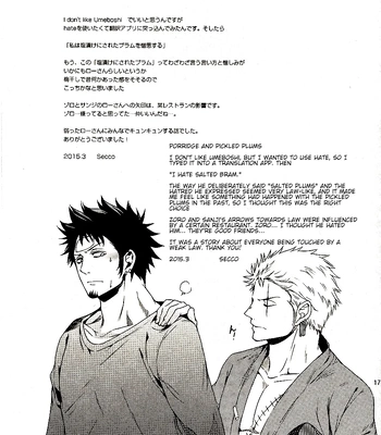 [Secco (TeionYakedo)] I Hate Umeboshi – One Piece dj [Eng] — 17