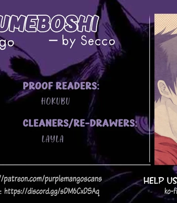 [Secco (TeionYakedo)] I Hate Umeboshi – One Piece dj [Eng] — 019