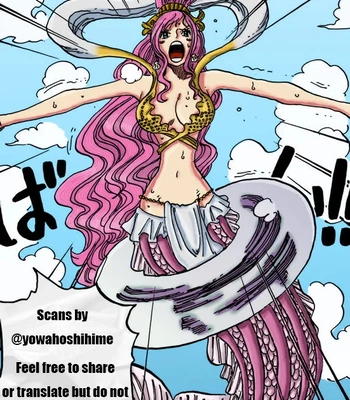[Secco (TeionYakedo)] I Hate Umeboshi – One Piece dj [Eng] — 021