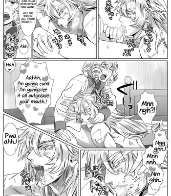 [Shimesaba (isaki)] Korou no Yume [Eng] – Gay Comics image Korou-no-Yume-17.jpg