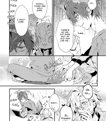 [Inumog (Fujino)] Look at Me!! – Hypnosis Mic dj [Eng] — 024