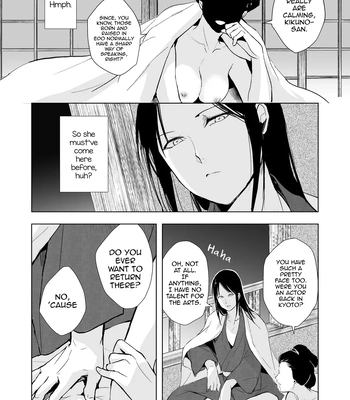 [Yadokugaeru (locon)] Kikuno [Eng] — 3