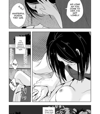 [Yadokugaeru (locon)] Kikuno [Eng] — 4