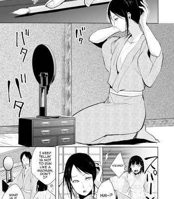 [Yadokugaeru (locon)] Kikuno [Eng] — 6
