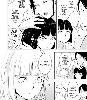 [Yadokugaeru (locon)] Kikuno [Eng] — 9