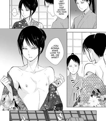 [Yadokugaeru (locon)] Kikuno [Eng] — 019