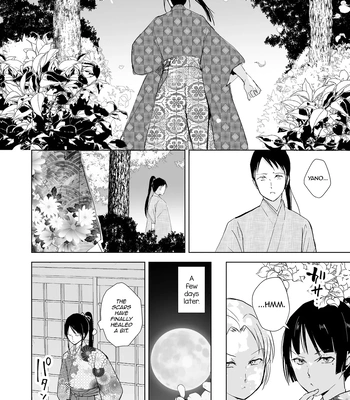 [Yadokugaeru (locon)] Kikuno [Eng] — 029