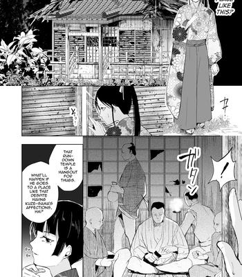 [Yadokugaeru (locon)] Kikuno [Eng] — 031