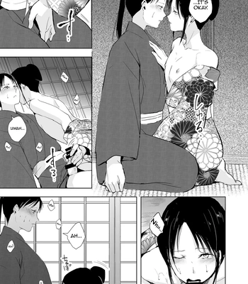 [Yadokugaeru (locon)] Kikuno [Eng] — 044