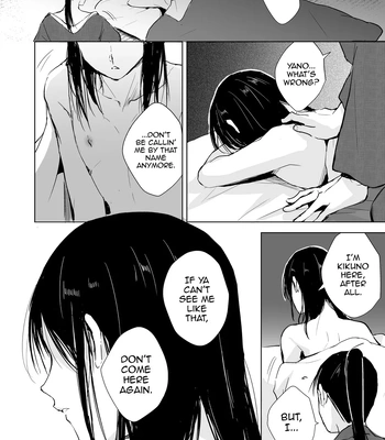 [Yadokugaeru (locon)] Kikuno [Eng] — 051