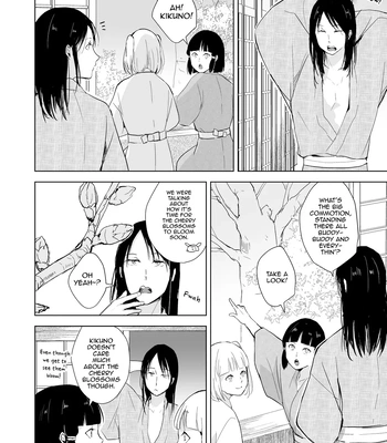 [Yadokugaeru (locon)] Kikuno [Eng] — 055