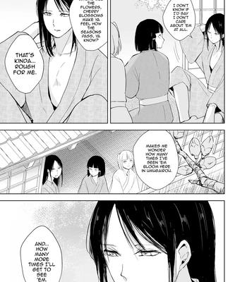 [Yadokugaeru (locon)] Kikuno [Eng] — 056