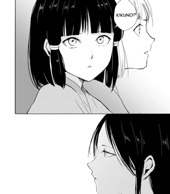 [Yadokugaeru (locon)] Kikuno [Eng] — 057