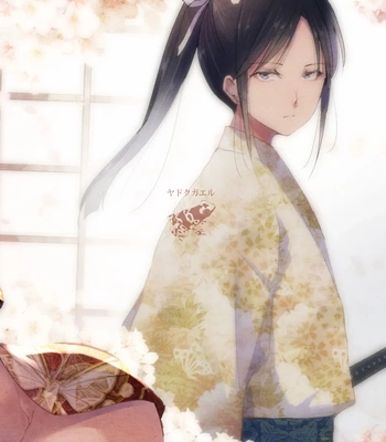 [Yadokugaeru (locon)] Kikuno [Eng] — 058