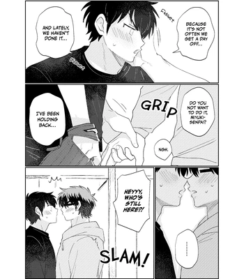 [Somosan Seppa (Nikame)] Kimi ni Yumechuu – Daiya no Ace dj [Eng] — 7