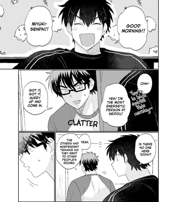 [Somosan Seppa (Nikame)] Kimi ni Yumechuu – Daiya no Ace dj [Eng] — 10