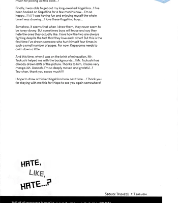 [Monokuror] Hate, Like, Hate… – Haikyuu!! dj [ENG] — 15