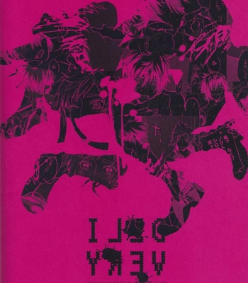 [angle=0.0 (Kanako)] DELIVERY – Final Fantasy XV dj [JP] — 032
