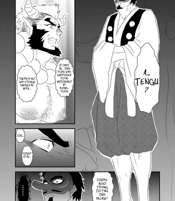[Sorairo Panda (Yamome)] Ayakashi no Mori Yoru Hen – Forest of Spirits: Night Chapter [Eng] — 4
