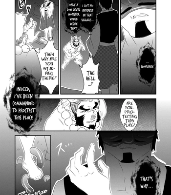 [Sorairo Panda (Yamome)] Ayakashi no Mori Yoru Hen – Forest of Spirits: Night Chapter [Eng] — 5