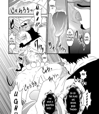 [Sorairo Panda (Yamome)] Ayakashi no Mori Yoru Hen – Forest of Spirits: Night Chapter [Eng] — 11