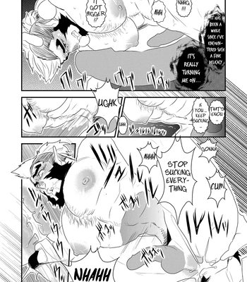 [Sorairo Panda (Yamome)] Ayakashi no Mori Yoru Hen – Forest of Spirits: Night Chapter [Eng] — 12
